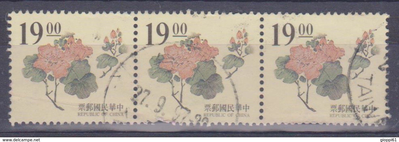 1995 Formosa - Fiori - Used Stamps