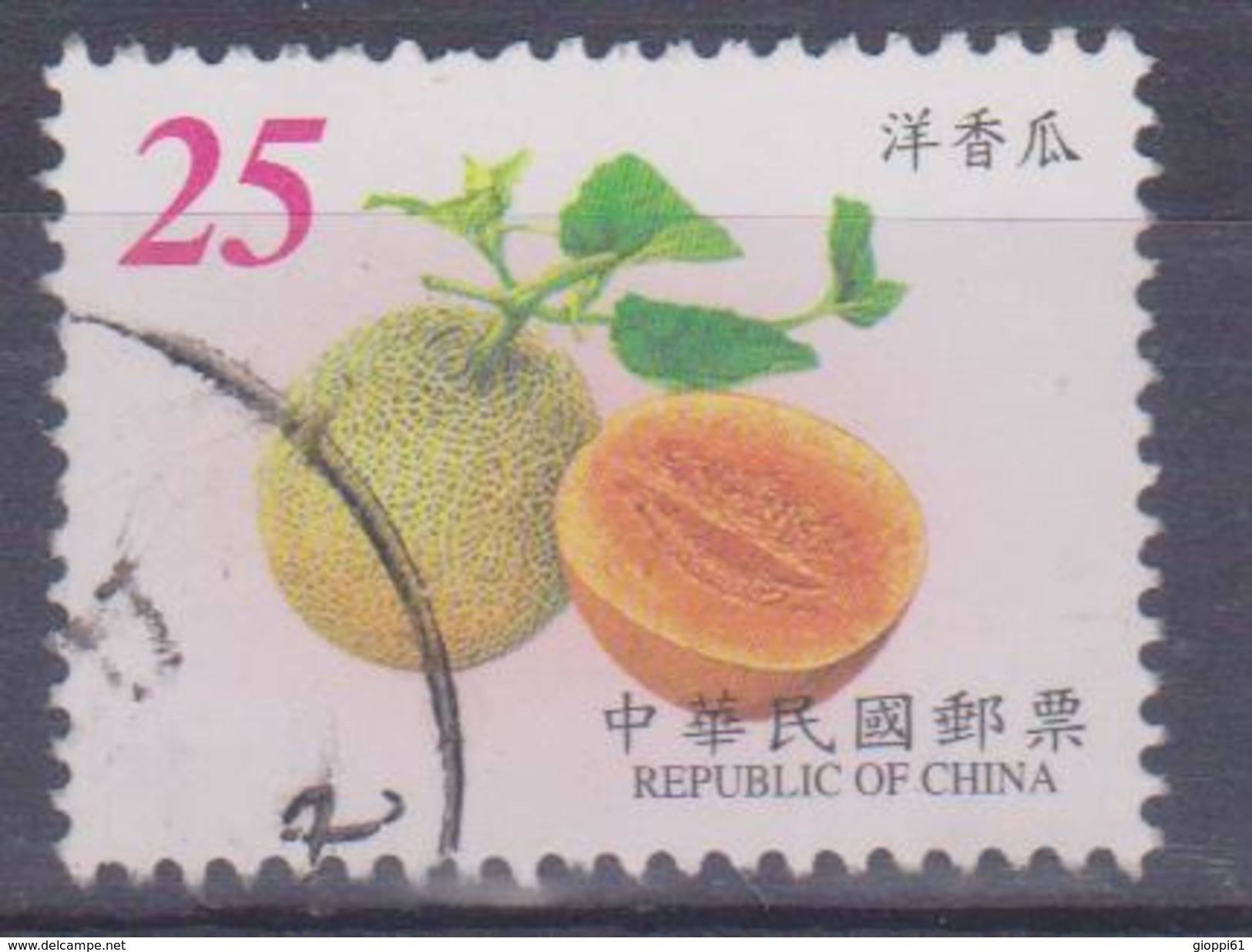 2001 Formosa - Frutta - Usati