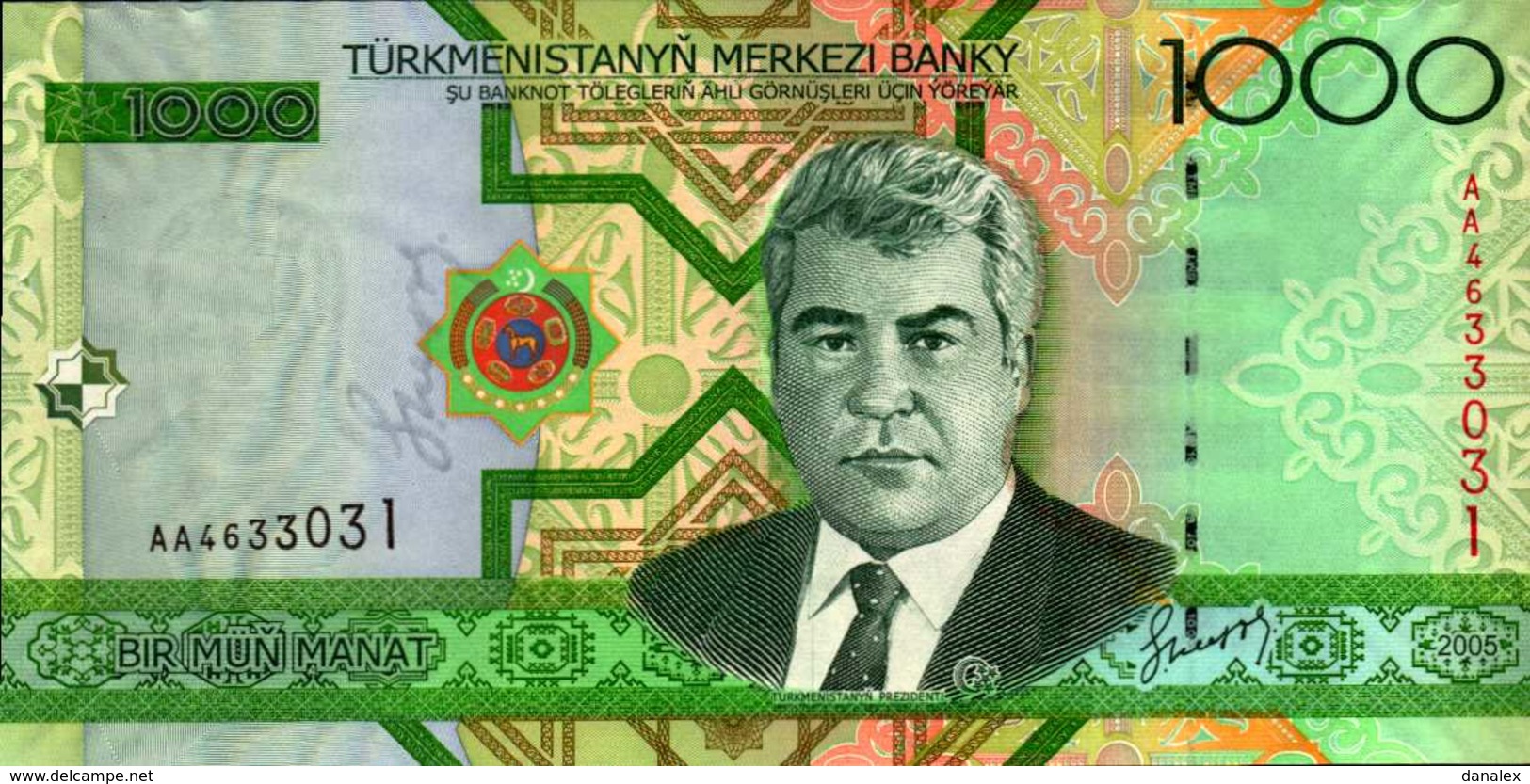 TURKMENISTAN 1000 MANAT De 2005  Pick 20  UNC/NEUF - Turkmenistan