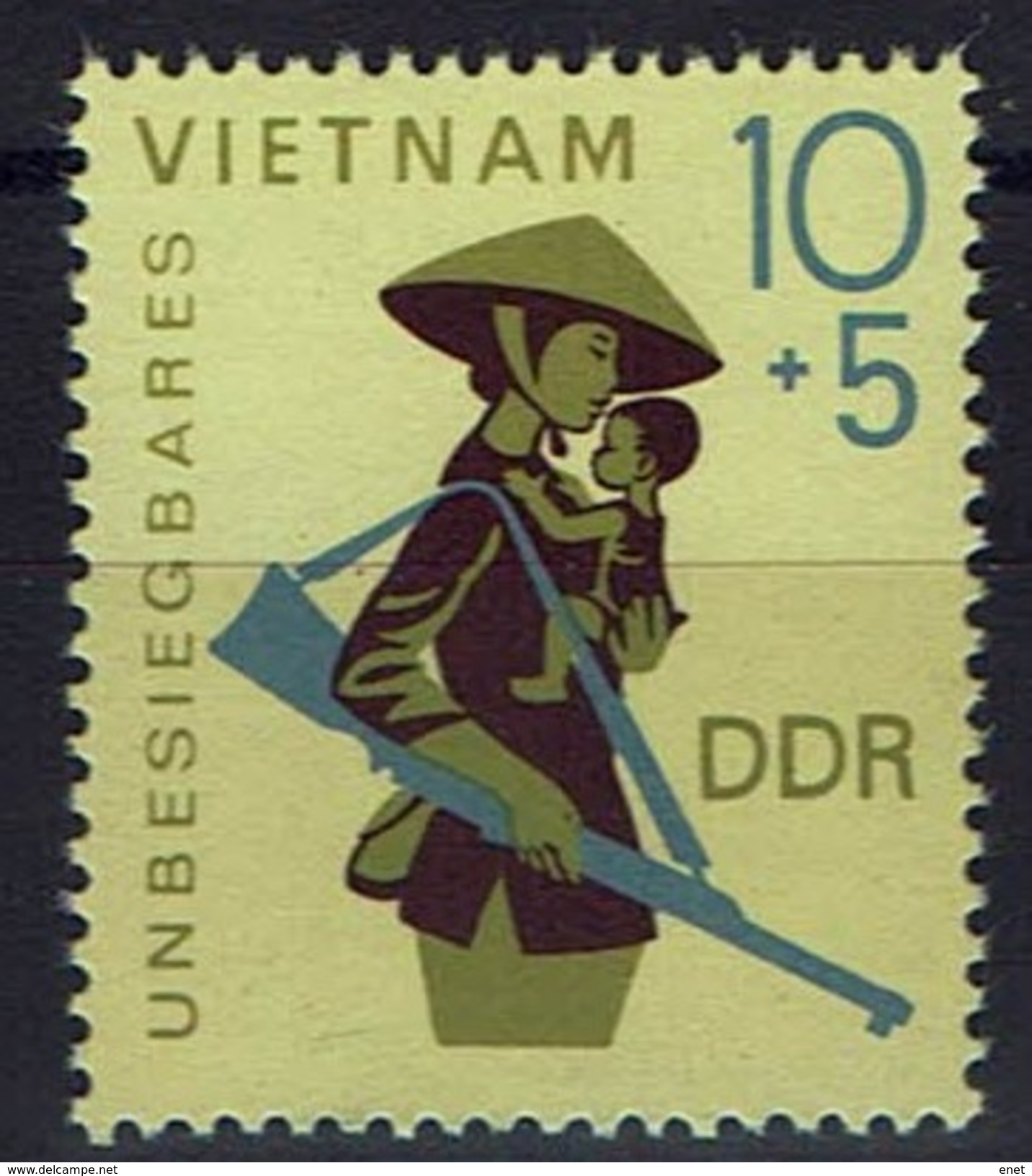 DDR 1968 - MiNr 1371 -  Vietnam - Sonstige & Ohne Zuordnung