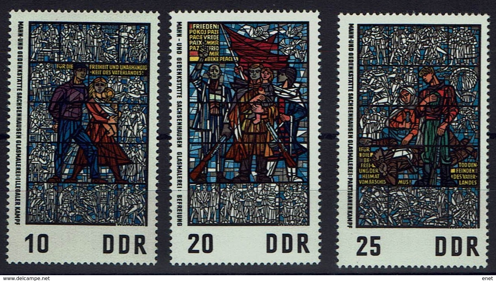 DDR 1968 - MiNr 1346-1348 - Glasfenster - Sachsenhausen - 2. Weltkrieg