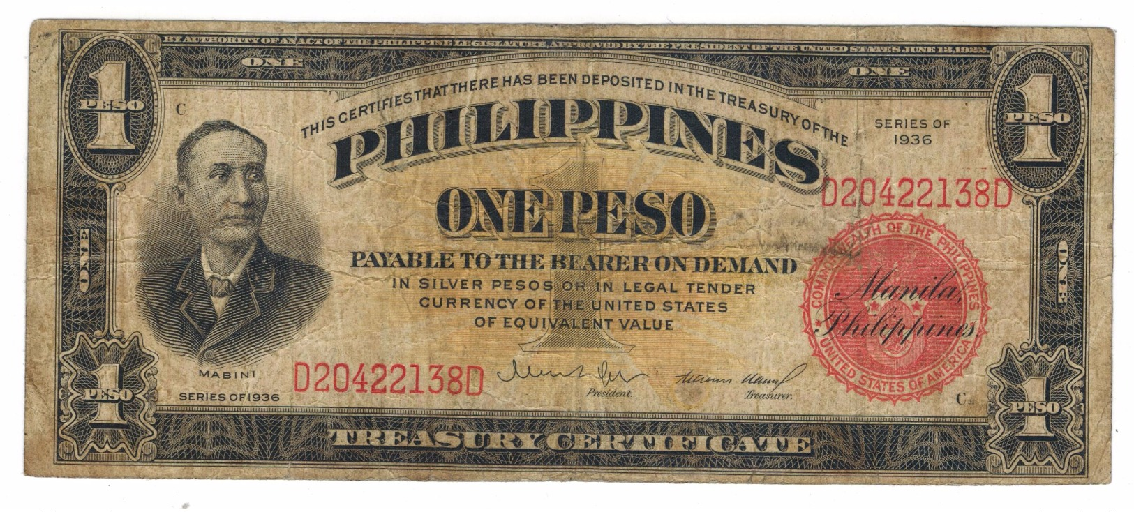 Philippines, 1 Peso "Treasure Certificate" , 1936 F.  Free Ship. To USA. - Filipinas