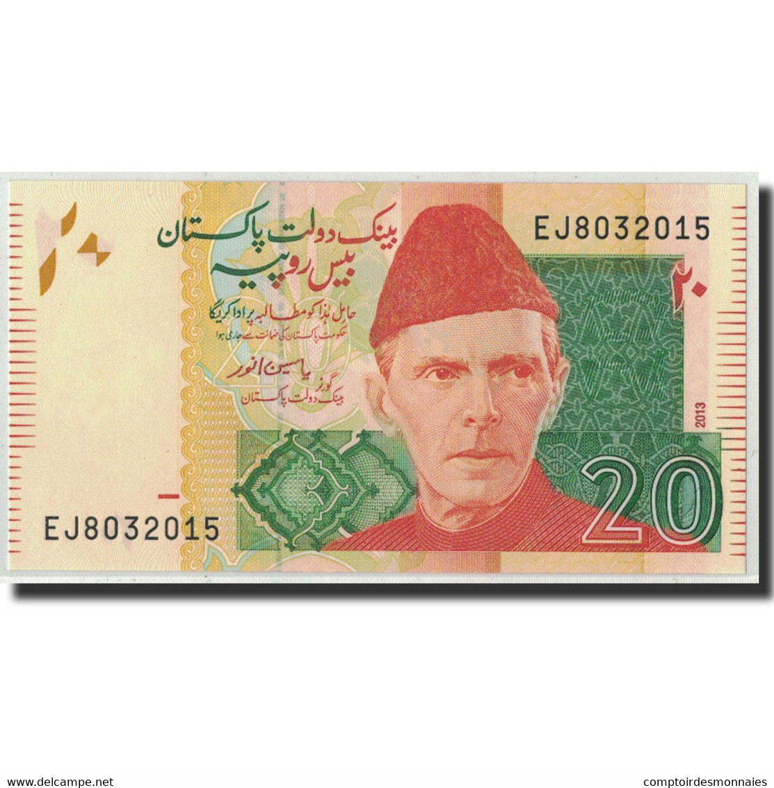 Billet, Pakistan, 20 Rupees, 2013, KM:55g, NEUF - Pakistan
