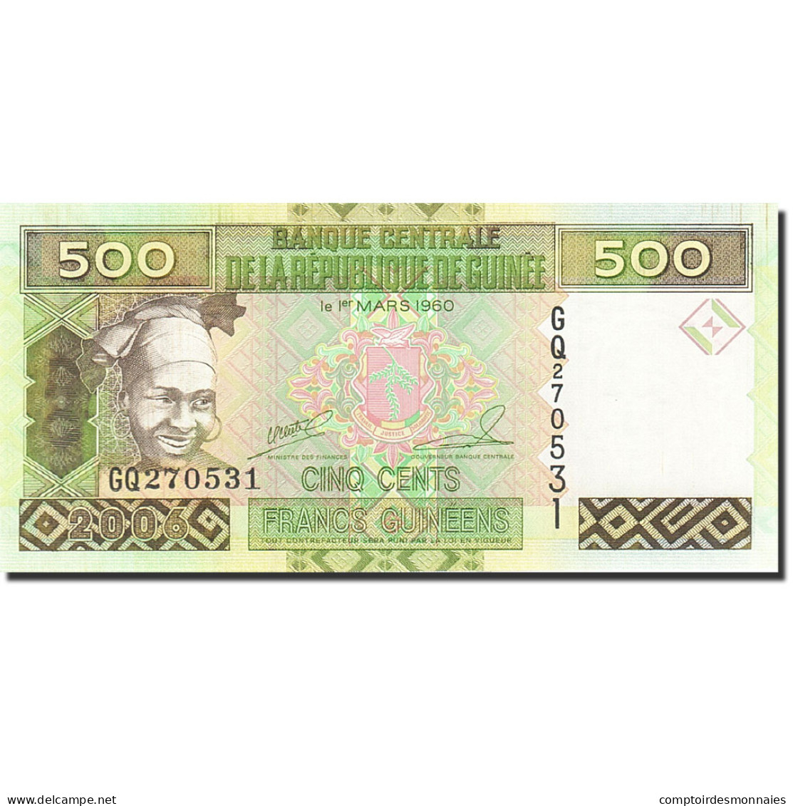 Billet, Guinea, 500 Francs, 2006-2007, 2006, KM:39a, NEUF - Guinea