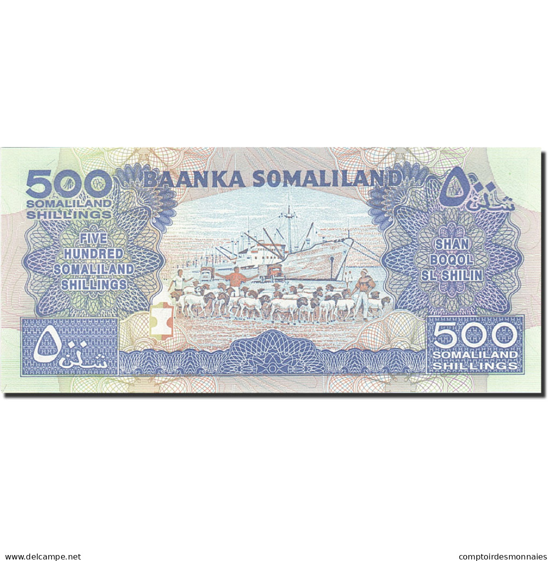 Billet, Somaliland, 500 Shillings = 500 Shilin, 2011, 2011, NEUF - Somalia