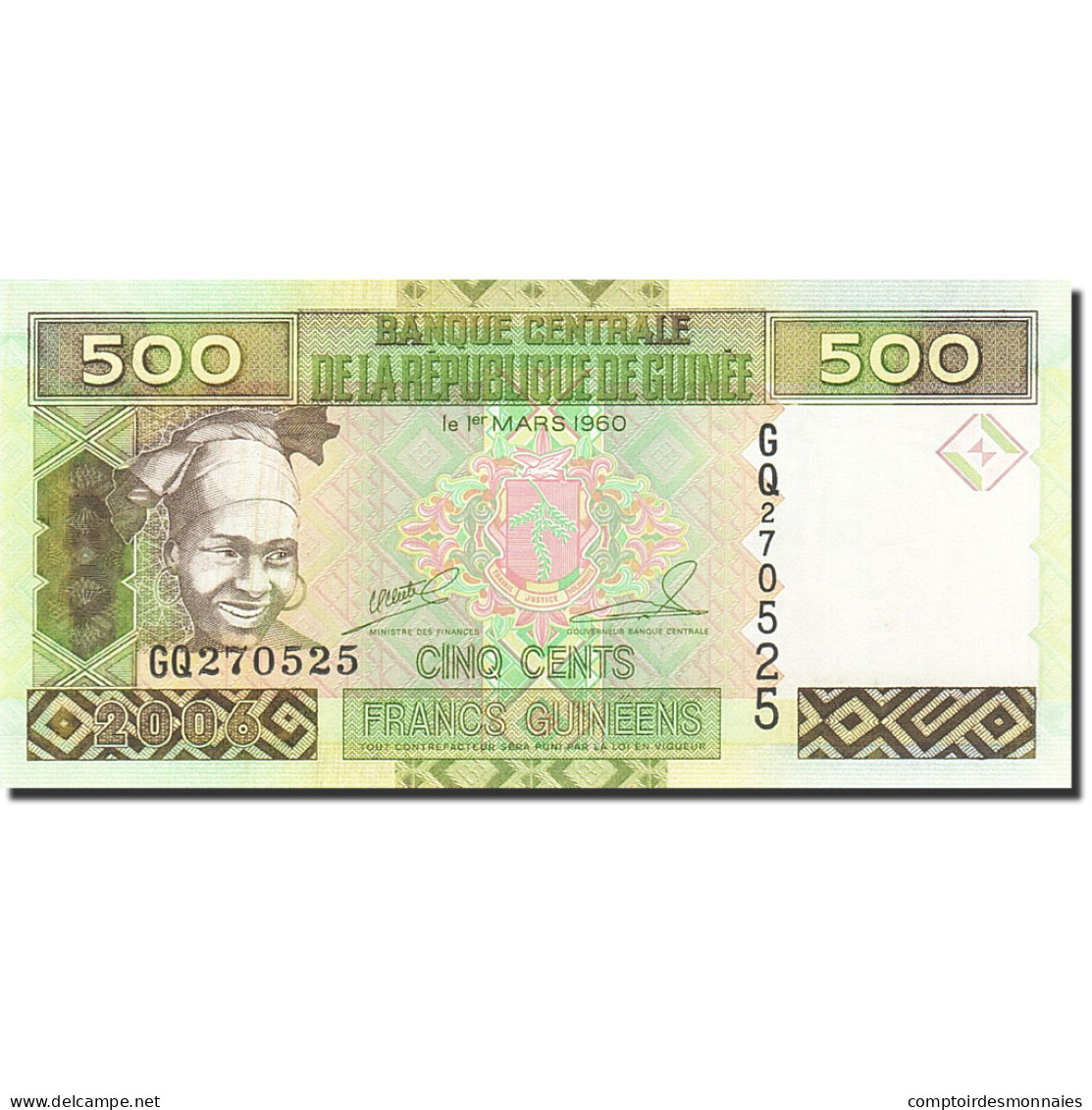 Billet, Guinea, 500 Francs, 2006-2007, 2006, KM:39a, NEUF - Guinea