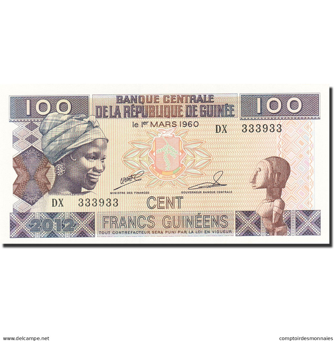 Billet, Guinea, 100 Francs, 1998, 1998, KM:35a, SPL - Guinea