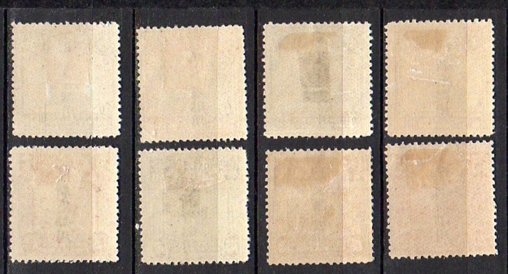 Sinkiang 1924 8 Stamps MH 15 Cts Some Short Perf, Others Very Fine (c340) - Sinkiang 1915-49