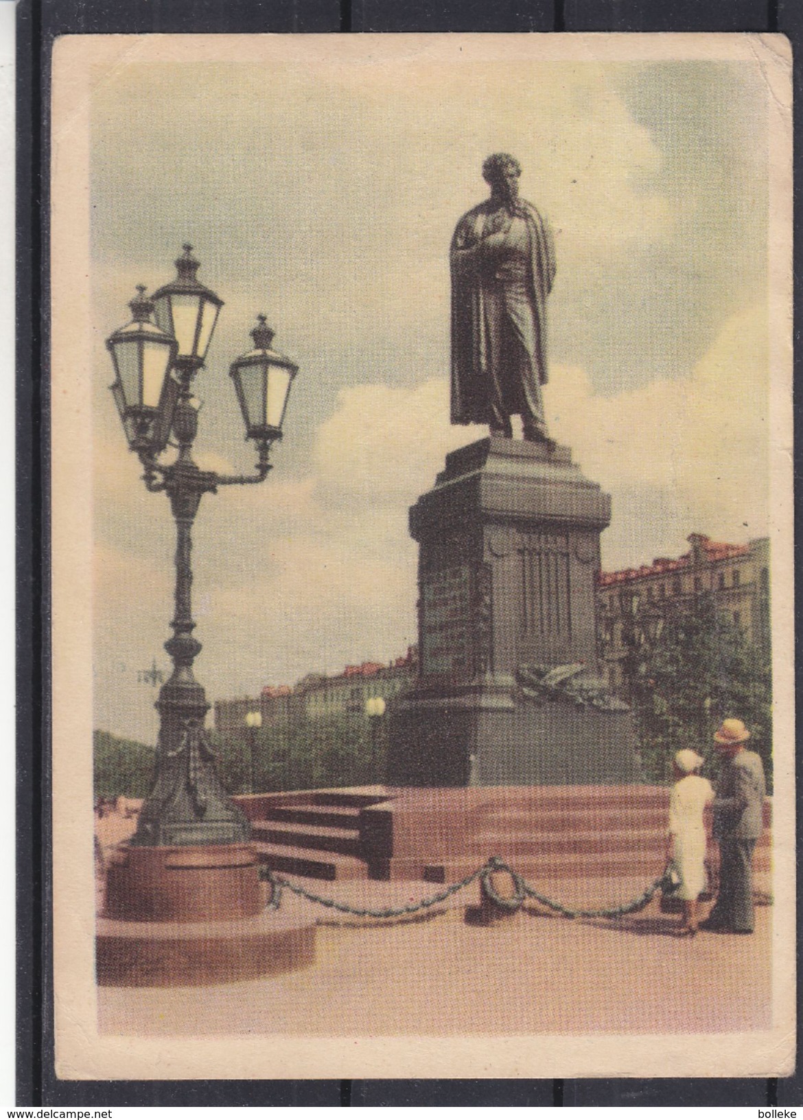 Russie - Carte Postale 1957 - Oblit Kalinisk - Exp Vers Antwerpen En Belgique - Lettres & Documents