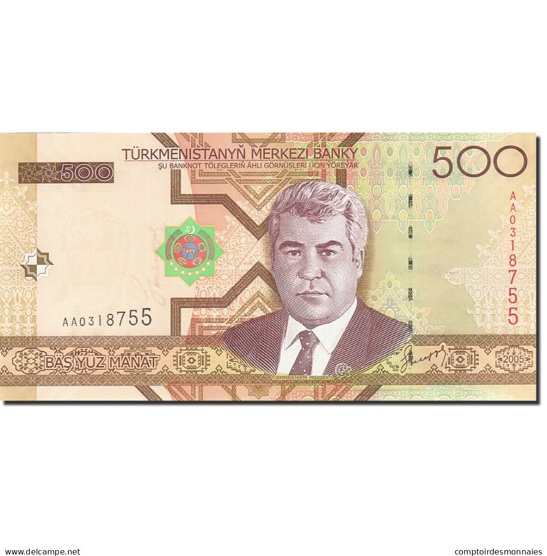 Billet, Turkmanistan, 500 Manat, 2005, 2005, KM:19, NEUF - Turkmenistan