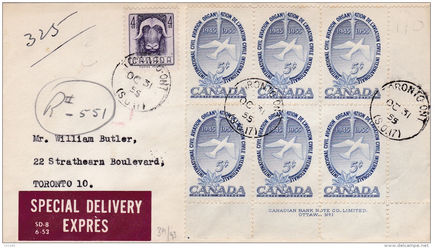 CANADA  :   281 Organisation Aviation Civile En Bloc De 6 Sur Lettre Par Express Pour Toronto De 1955 - Briefe U. Dokumente