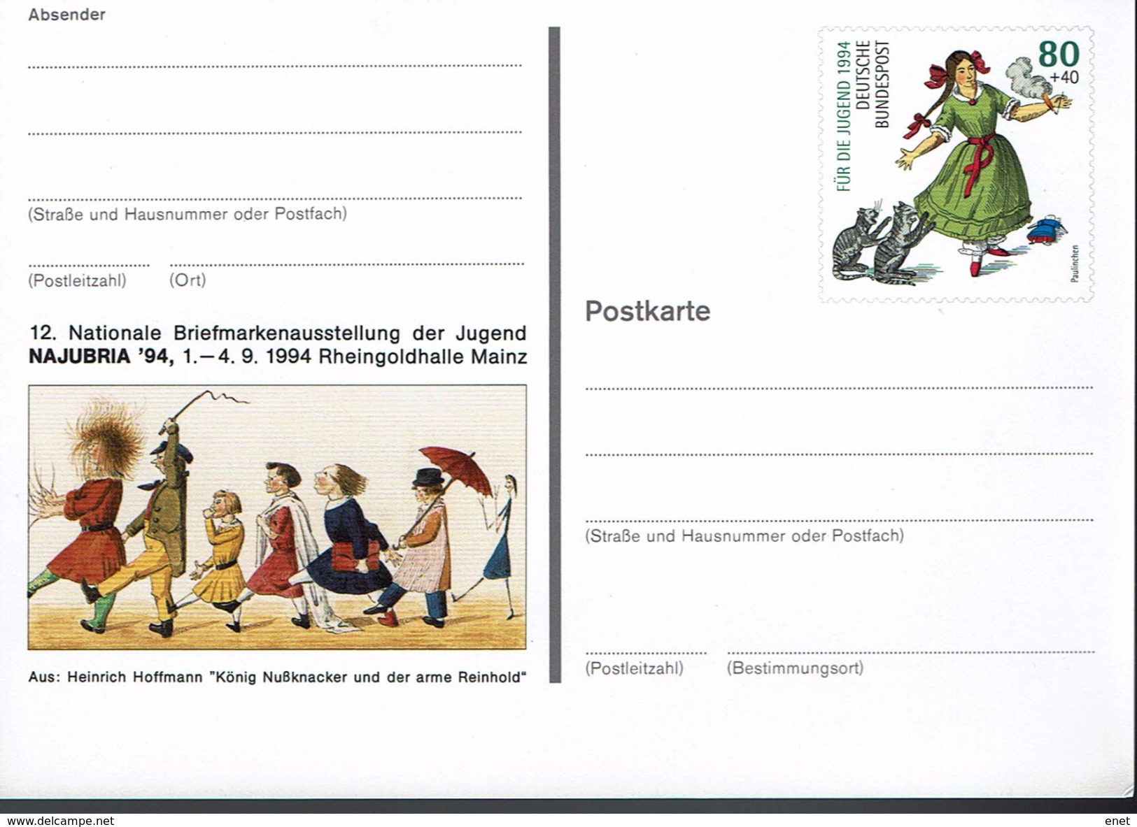 Deutschland 1994 - Postkarte - Najubria Mainz - Briefmarkenausstellungen