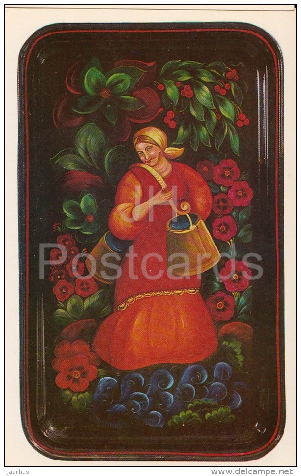 Tray By L. Grachova - Summer - Woman - Russian Hand-Painted Trays - 1981 - Russia USSR - Unused - Autres & Non Classés