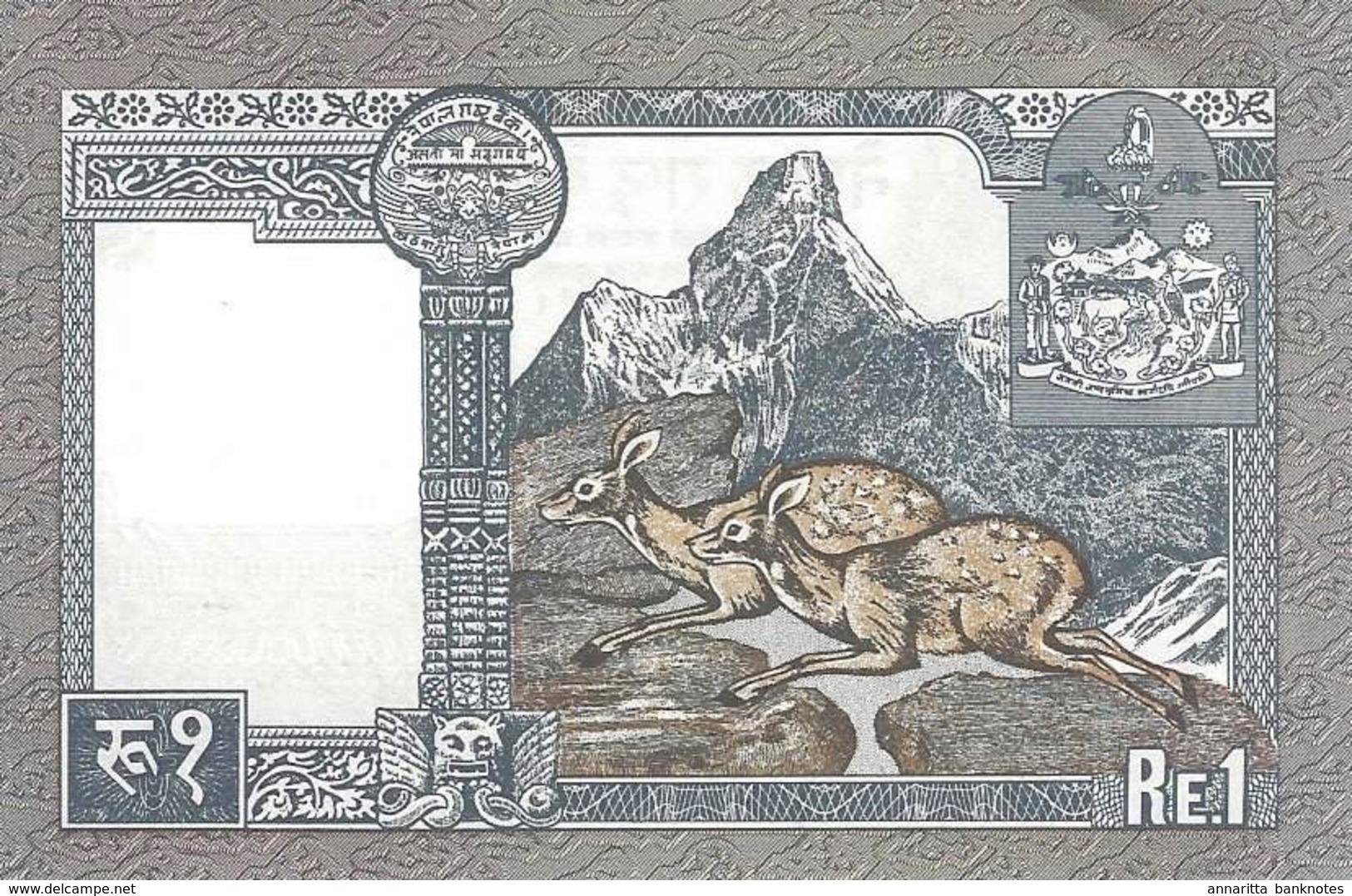 NEPAL 1 RUPEES ND (1995) P-37b UNC [ NP240b ] - Nepal