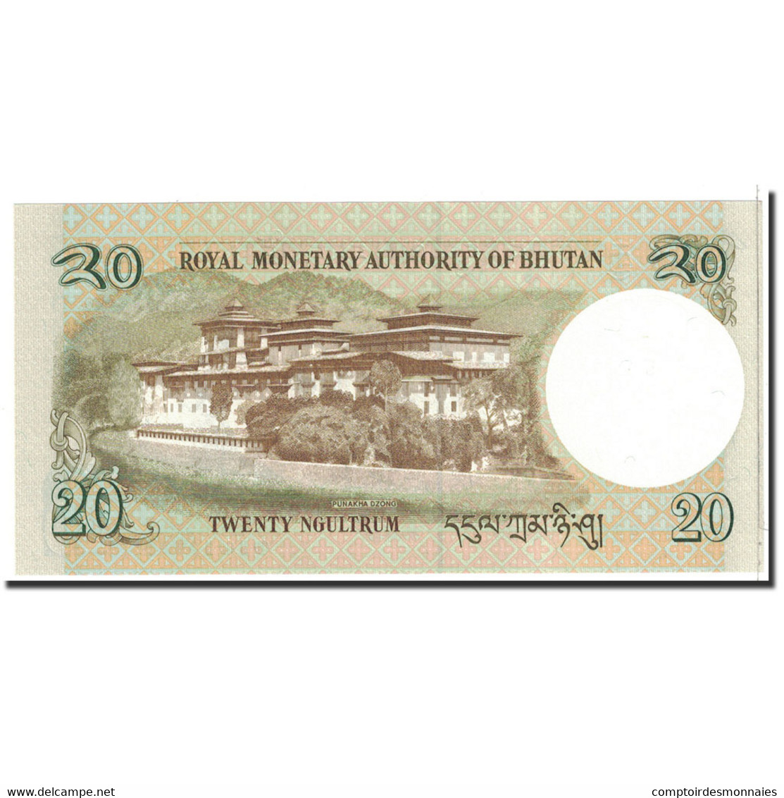 Billet, Bhoutan, 20 Ngultrum, 2013, Undated, KM:30, NEUF - Bhutan