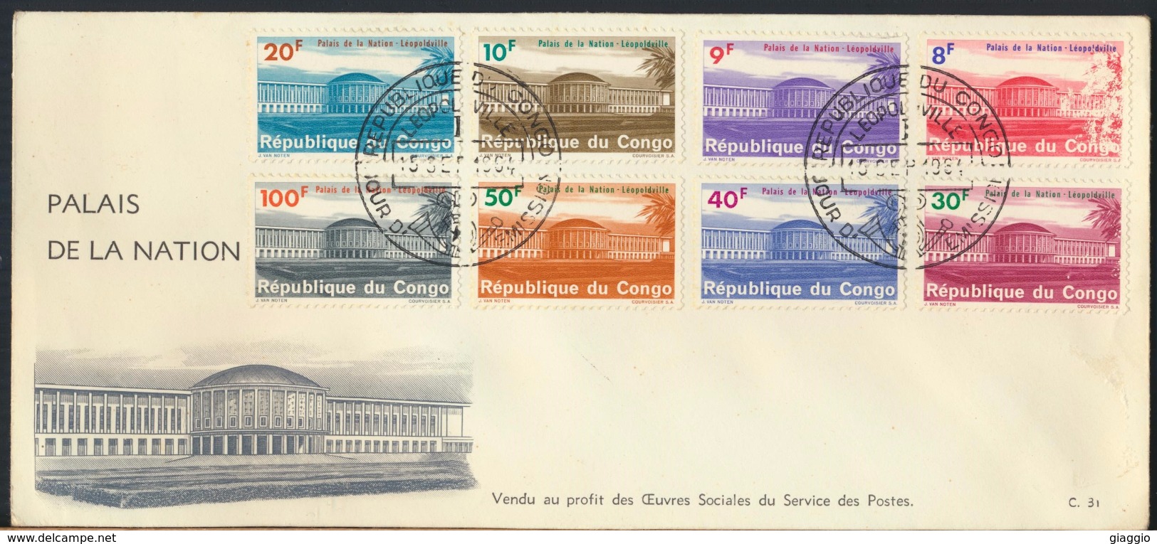 °°° CONGO - FDC - LEOPOLDVILLE - PALAIS DE LA NATION - 1964 °°° - Altri & Non Classificati