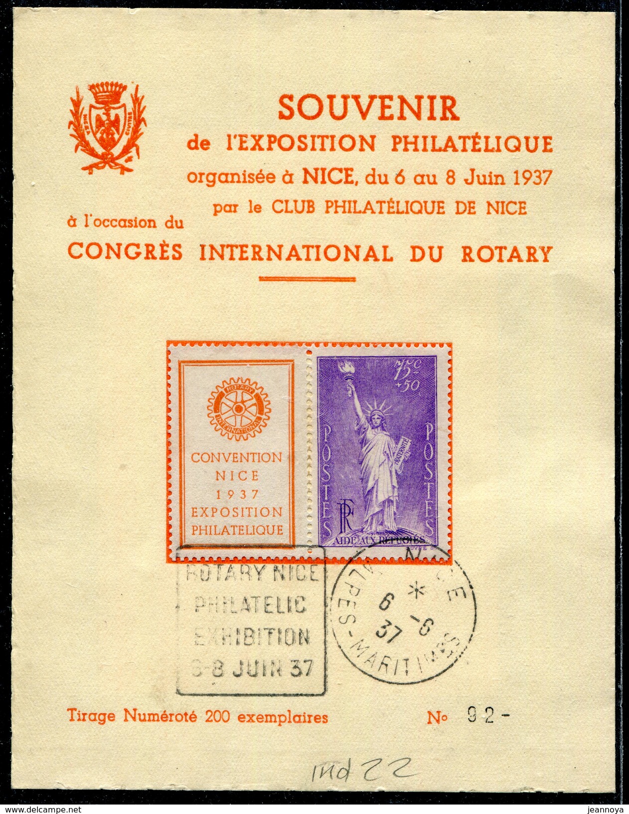 ALPES MARITIMES - BLOC SOUVENIR CONGRES DU ROTARY NICE AVEC N° 309 OBL. DAGUIN FLAMME, TIRAGE 200 - TB & RARE - Foglietti Commemorativi