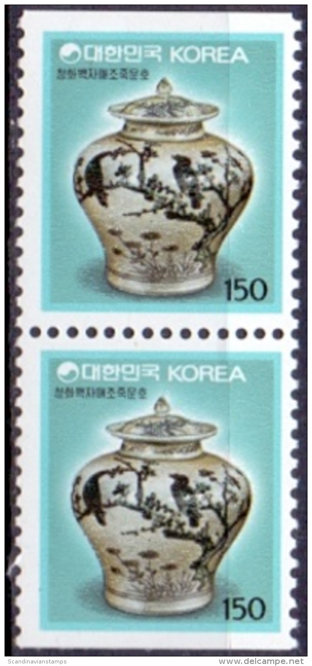 SOUTH KOREA 1996 Ginger Jar MNH. - Corea Del Sud