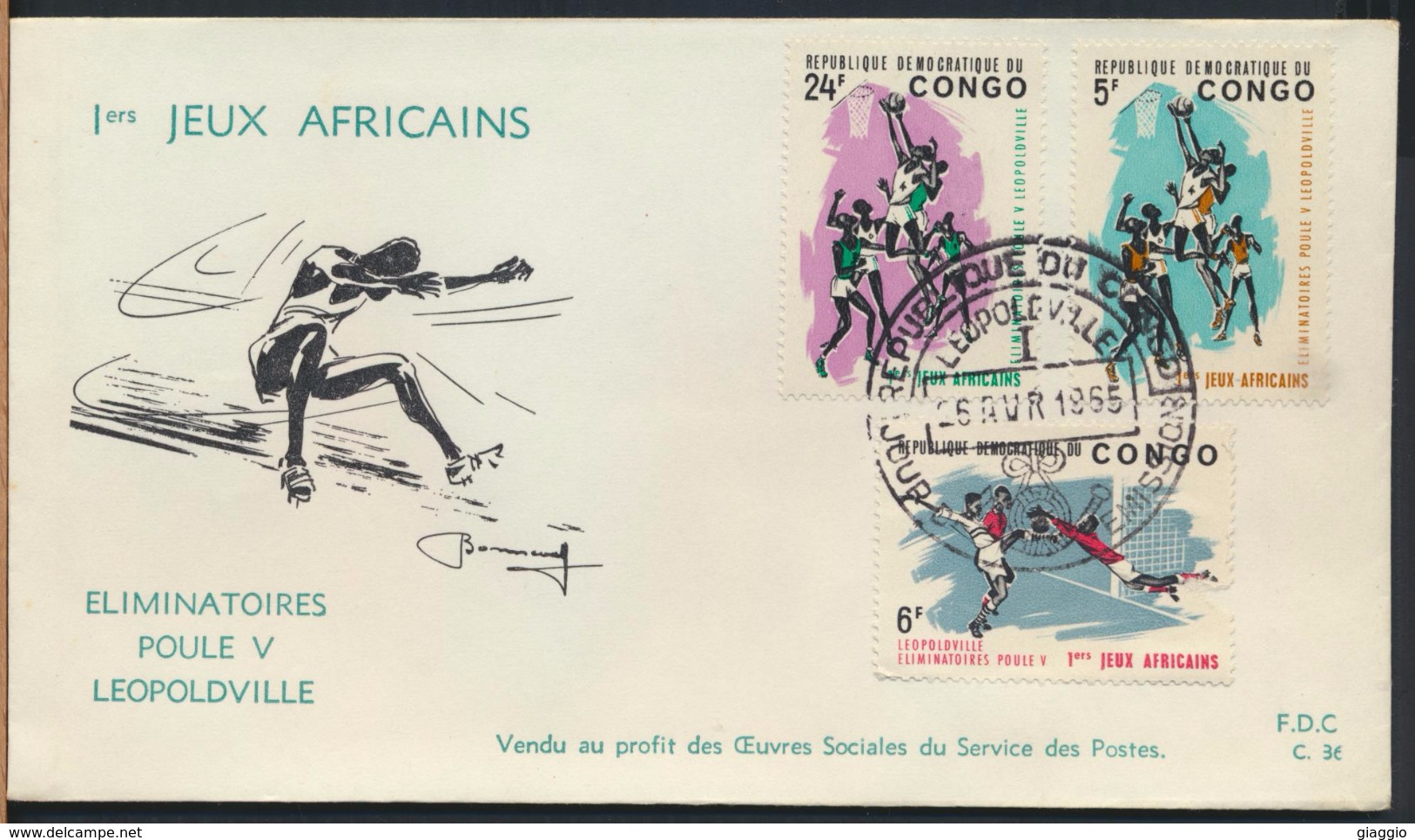 °°° CONGO - FDC - LEOPOLDVILLE - I° JEUX AFRICAINS - 1965 °°° - FDC