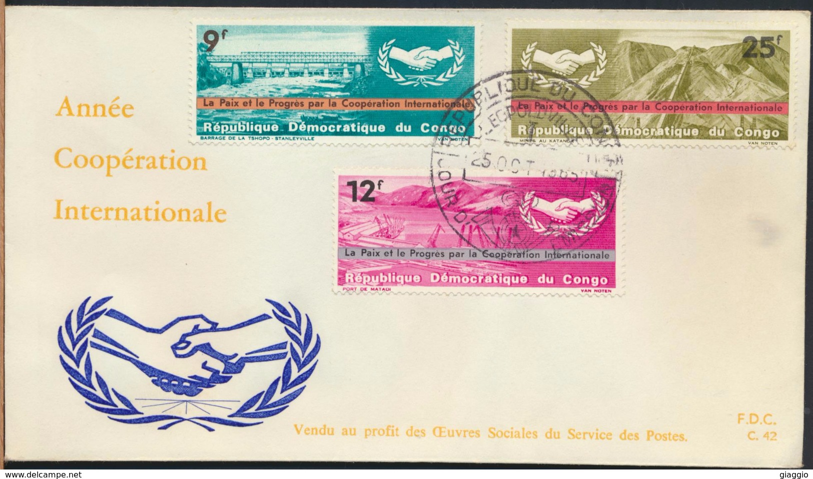 °°° CONGO - FDC - ANNEE COOPERATION INTERNATIONALE - 1965 °°° - FDC