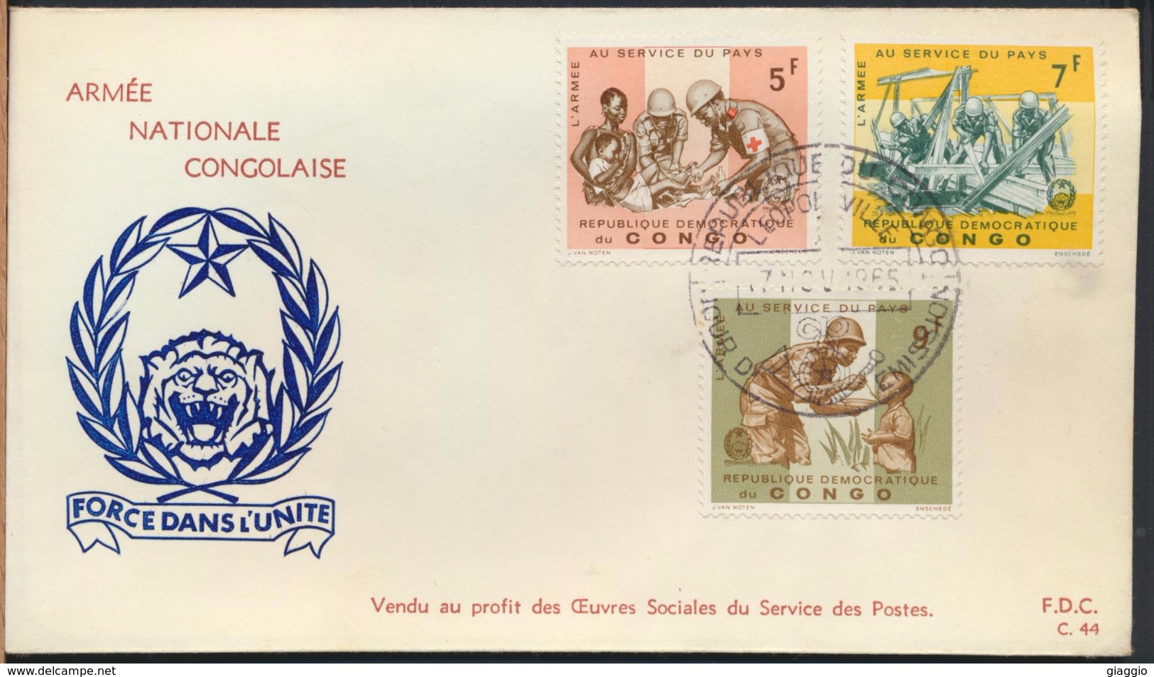 °°° CONGO - FDC - ARMEE CONGOLAISE - 1965 °°° - FDC