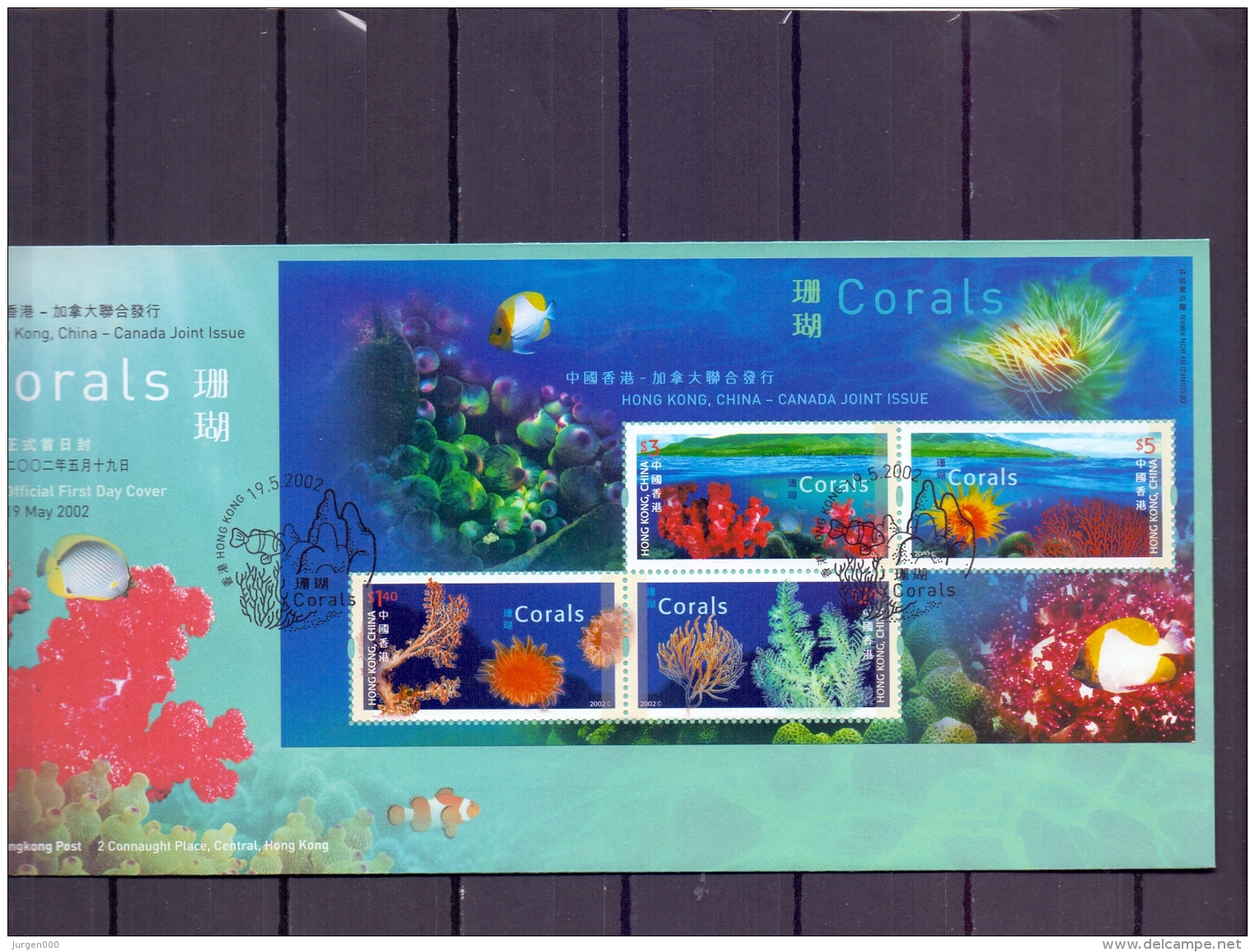 Hong Kong China - Corals - FDC - 19/5/2002   (RM12248) - Marine Life