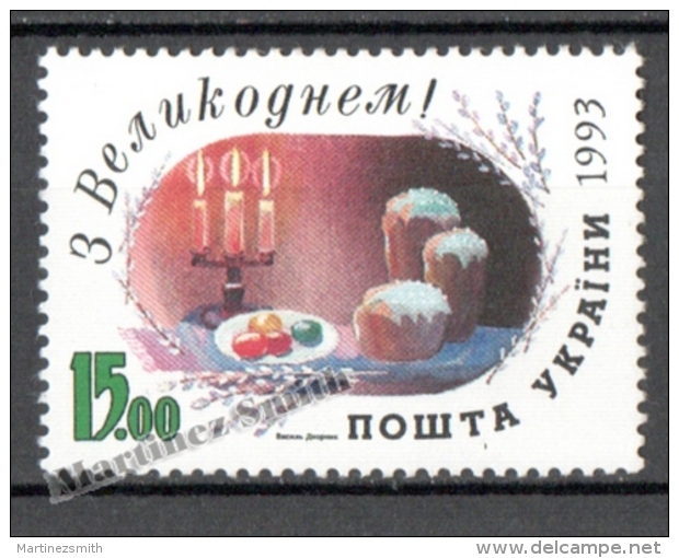 Ukraine 1993 Yvert 190, Easter - MNH - Ucrania