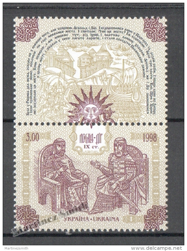 Ukraine 1998 Yvert 327, Askold And Dir - MNH - Ukraine