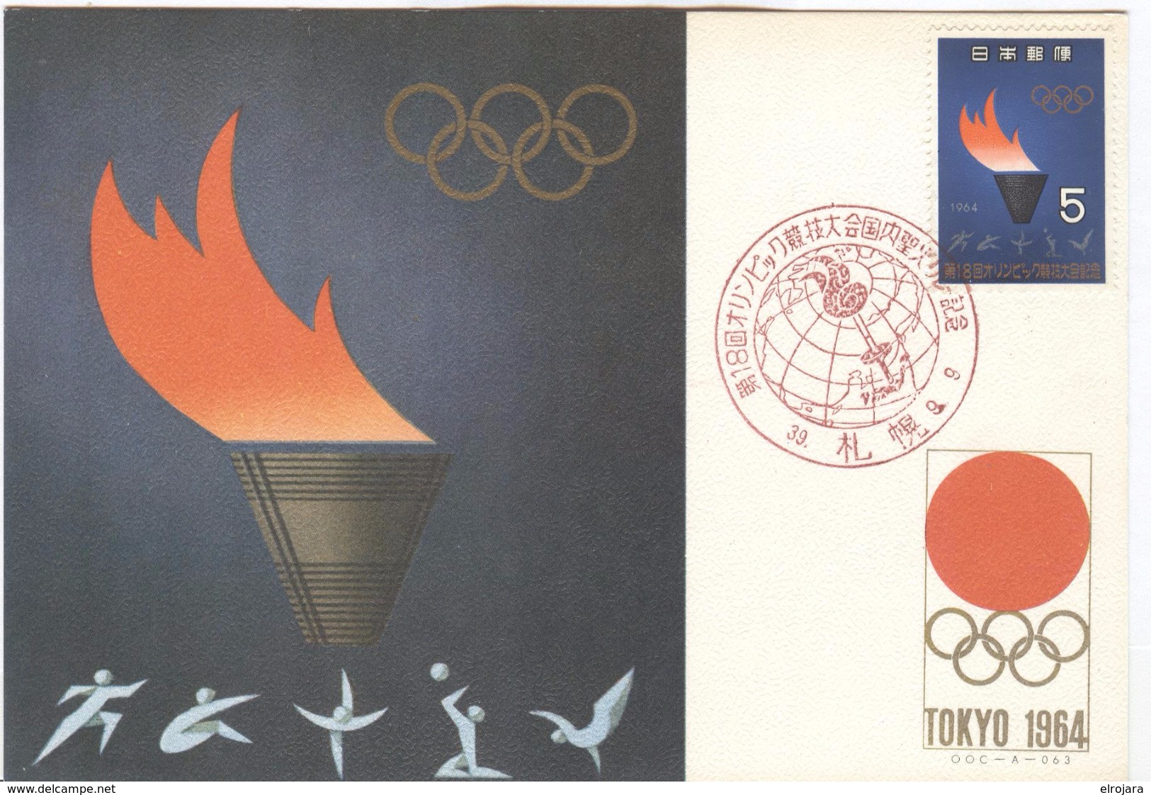 JAPAN Olympic Postcard With Olympic Stamp With Cancel For The Torchrelay Sapporo 9-9-1964 - Summer 1964: Tokyo