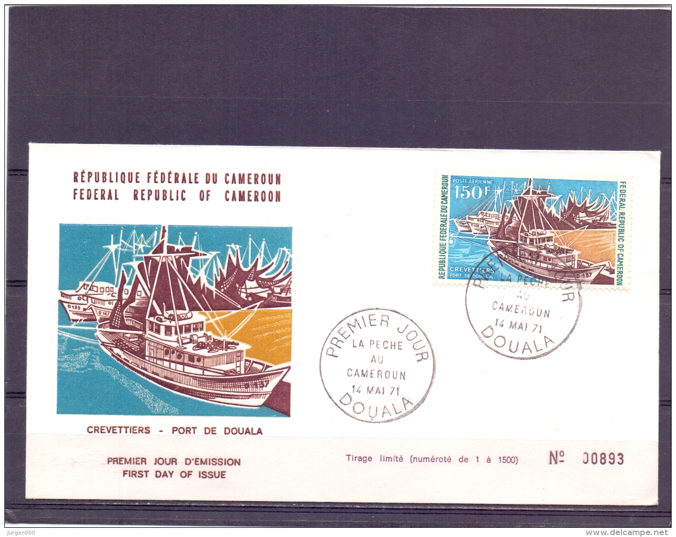 Rép. Fédérale Cameroun -  Crevettes - Port De Douala - FDC - Douala 14/5/71    (RM12981) - Crustacés