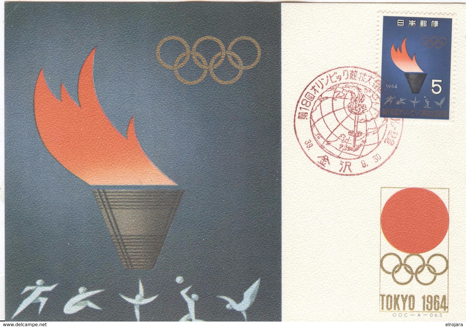 JAPAN Olympic Postcard With Olympic Stamp With Cancel For The Torchrelay Kanazawa 30-9-1964 - Summer 1964: Tokyo