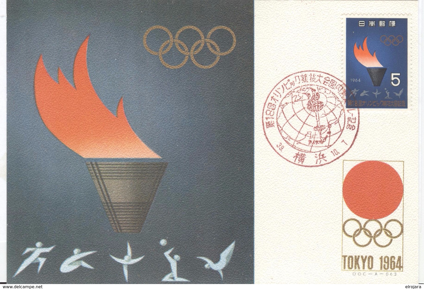 JAPAN Olympic Postcard With Olympic Stamp With Cancel For The Torchrelay Yokohama 7-10-1964 - Summer 1964: Tokyo