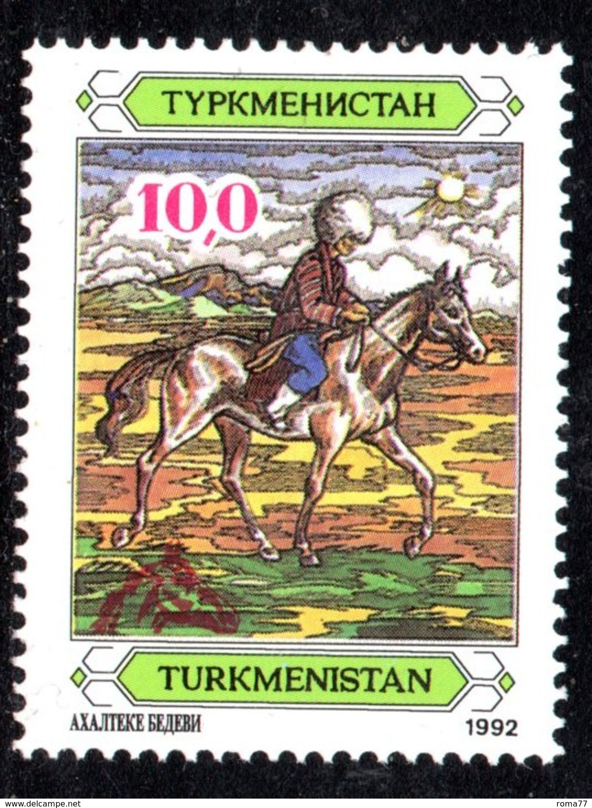 R1774 - TURKMENISTAN 1992 , Cvaliere Il N. 6  *** - Turkmenistan