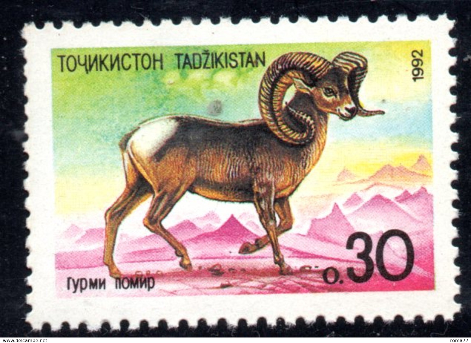 R1780 - TAGIKISTAN 1993 ,  Unificato Serie N. 4  ***  MUFLONE - Tagikistan