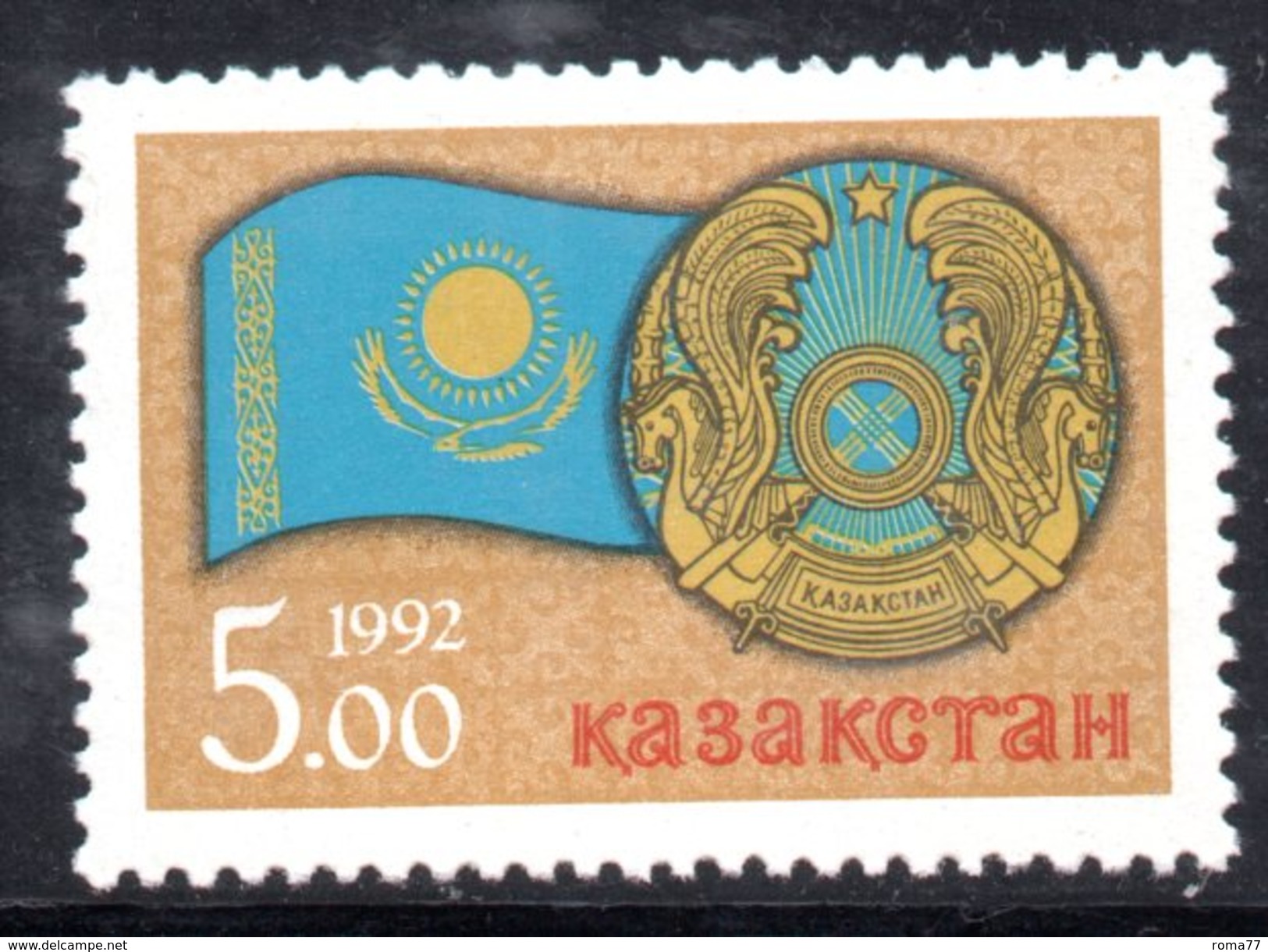 R1786 - KAZAKISTAN 1992 ,  Unificato Serie N. 18  *** - Kazakistan