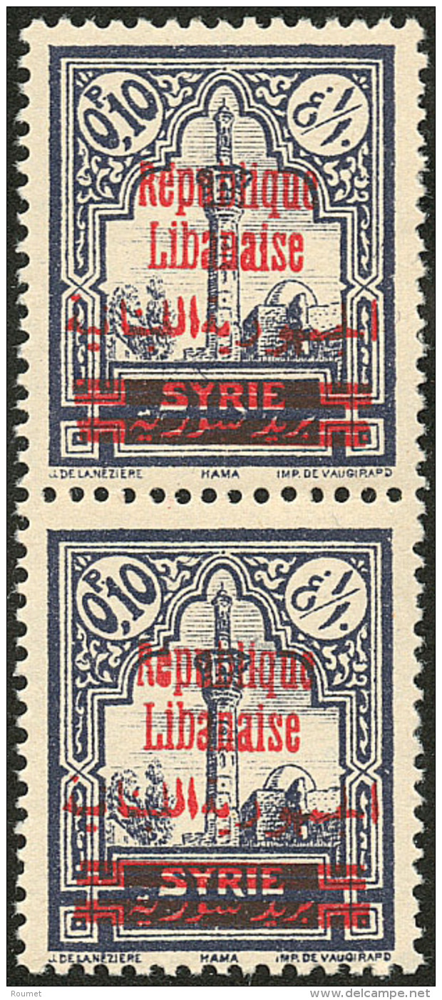 Erreur, Sur Timbres De Syrie. No 98. - TB (cote Maury N&deg;97A) - Other & Unclassified