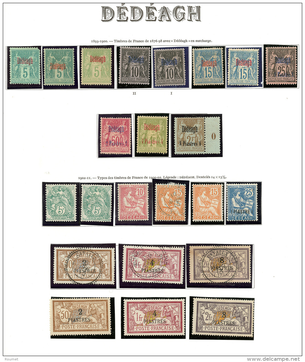 DEDEAGH. Collection. 1893-1911 (Poste), Compl&egrave;te Dont Doubles Obl. - TB Ou B - Other & Unclassified