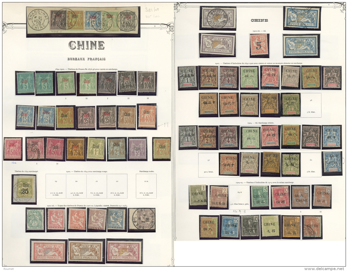 Collection. 1894-1922 (Poste, Taxe), Valeurs Et S&eacute;ries Moyennes, Tr&egrave;s Nombreux Doubles Obl. - TB Ou B - Andere & Zonder Classificatie