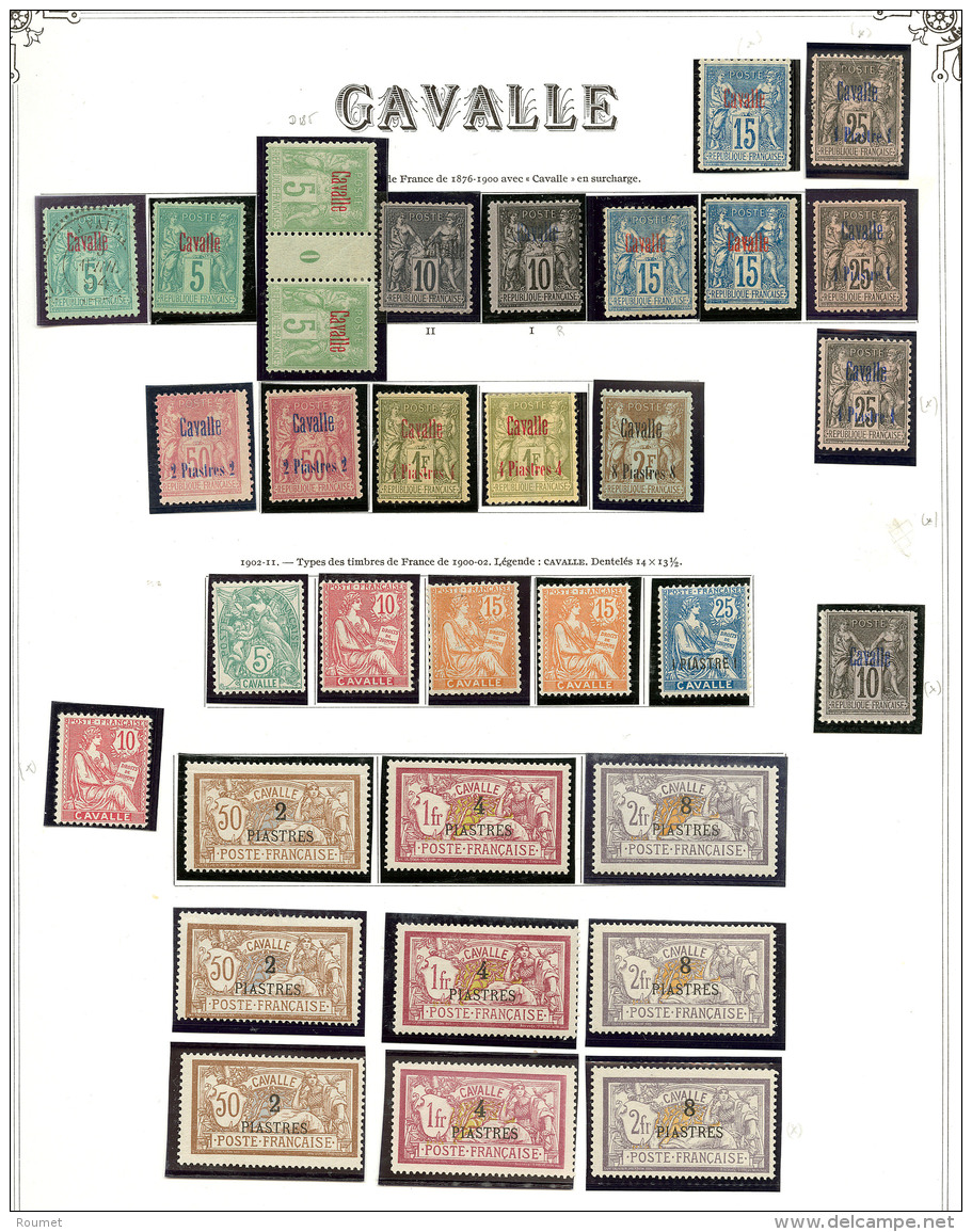 CAVALLE. Collection. 1893-1900 (Poste), Compl&egrave;te + Doubles Obl. - TB, B Ou Pd - Andere & Zonder Classificatie