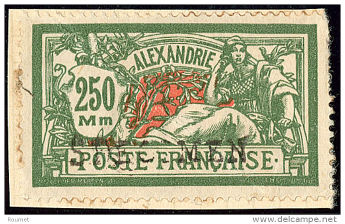 Alexandrie. Nos 78 &agrave; 80, Sur 2 Supports. - TB - Specimen