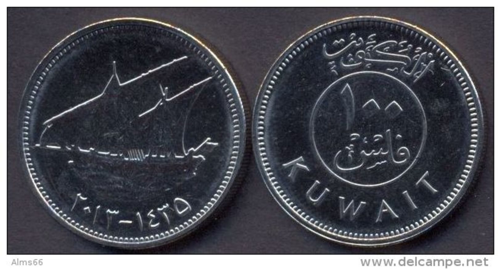 Kuwait - 100 Fils  2013 - 1435 UNC -- Ship - Kuwait