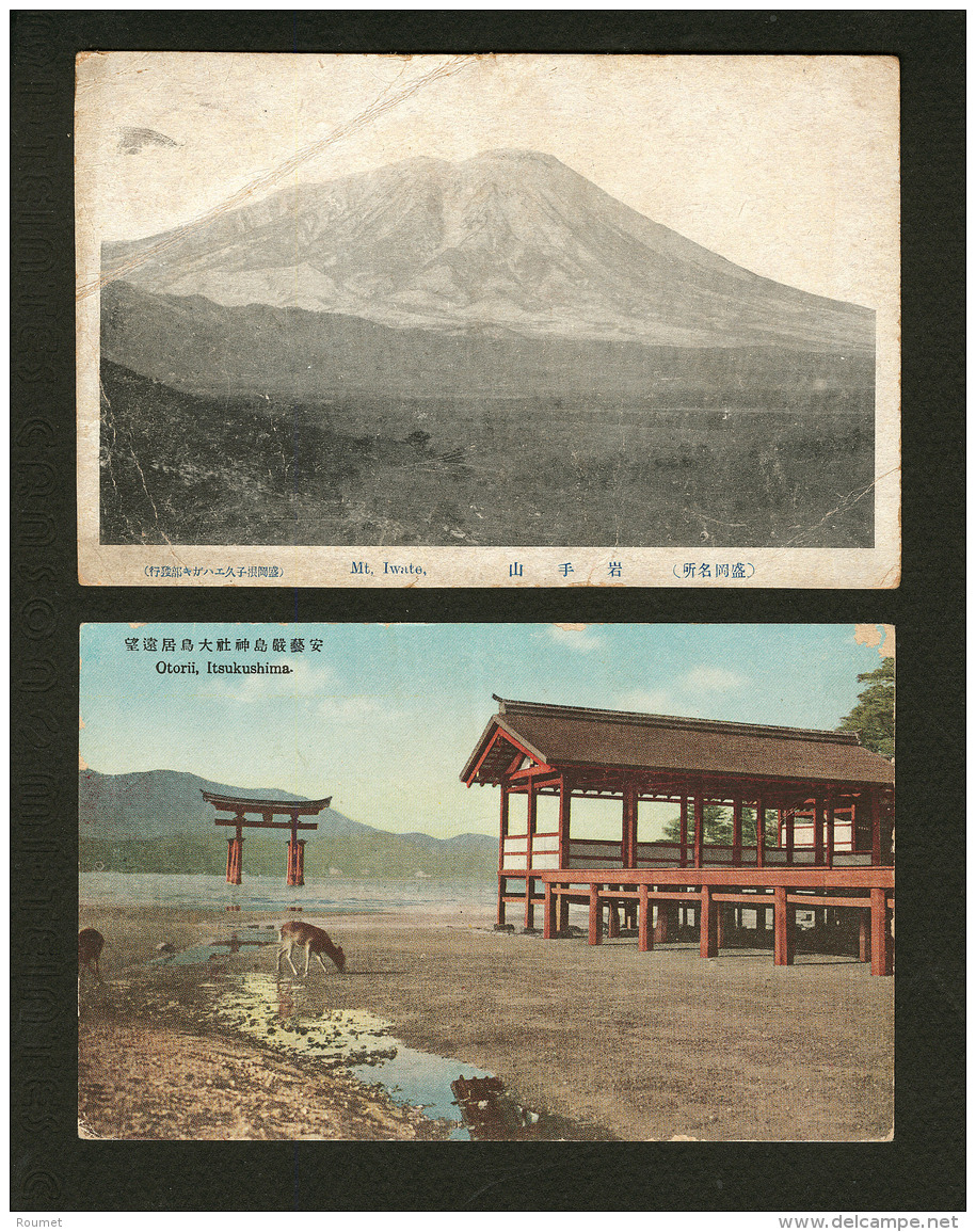 Cartes Postales. 2 CP Japonaise, Mt Iwate (voyag&eacute;) Pli&eacute;e, Et Otorii, Itsukushima Neuve. - TB - Zonder Classificatie