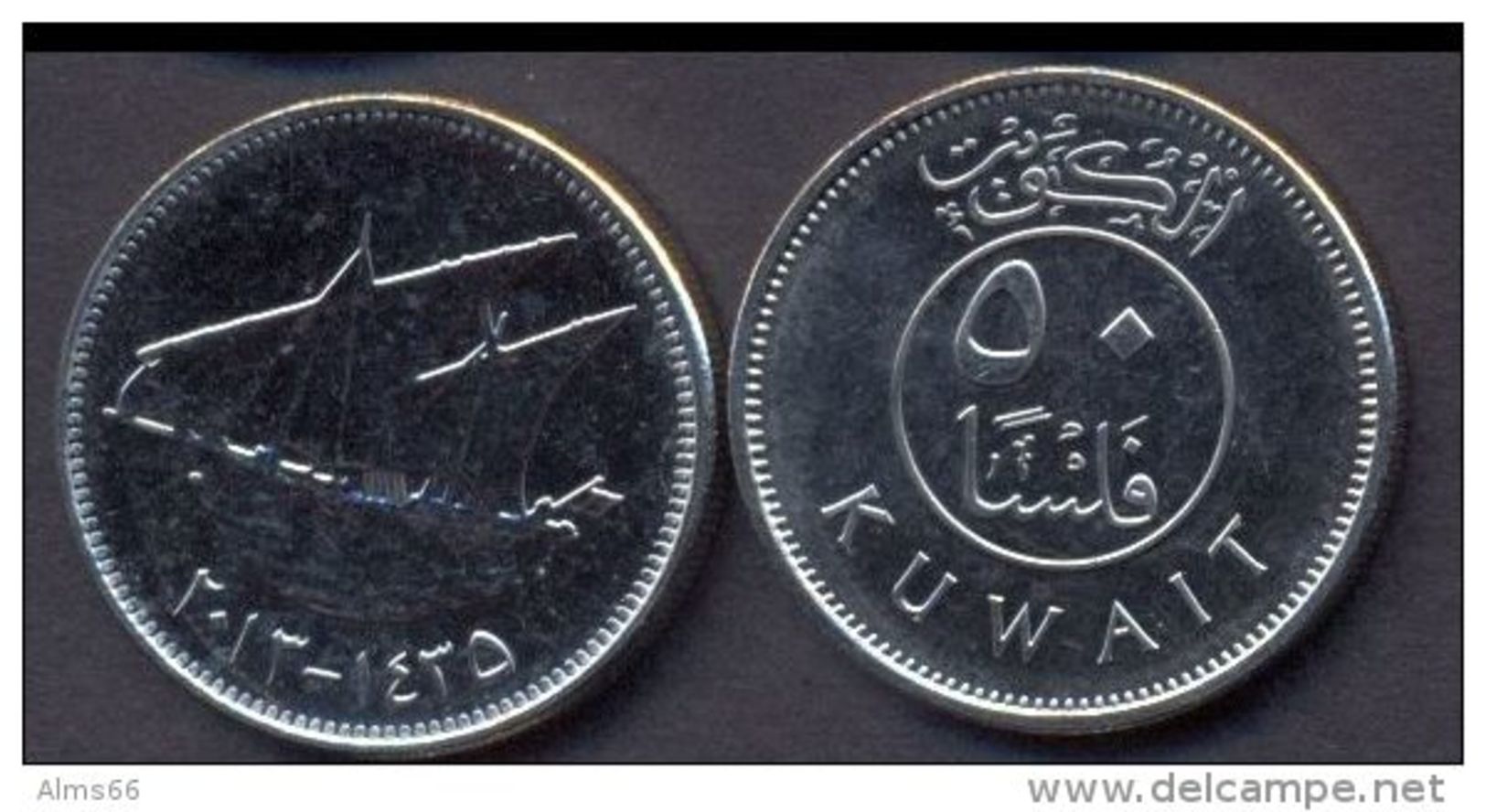 Kuwait - 50 Fils  2013 - 1435 UNC -- Ship - Kuwait