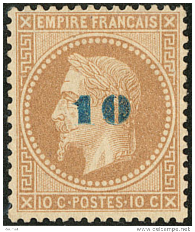 Non &eacute;mis. No 34, Petite Fente &agrave; Droite Mais Tr&egrave;s Frais Et TB D'aspect - 1863-1870 Napoleon III Gelauwerd
