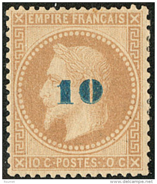 Non &eacute;mis. No 34, Tr&egrave;s Frais. - TB. - R - 1863-1870 Napoleon III Gelauwerd