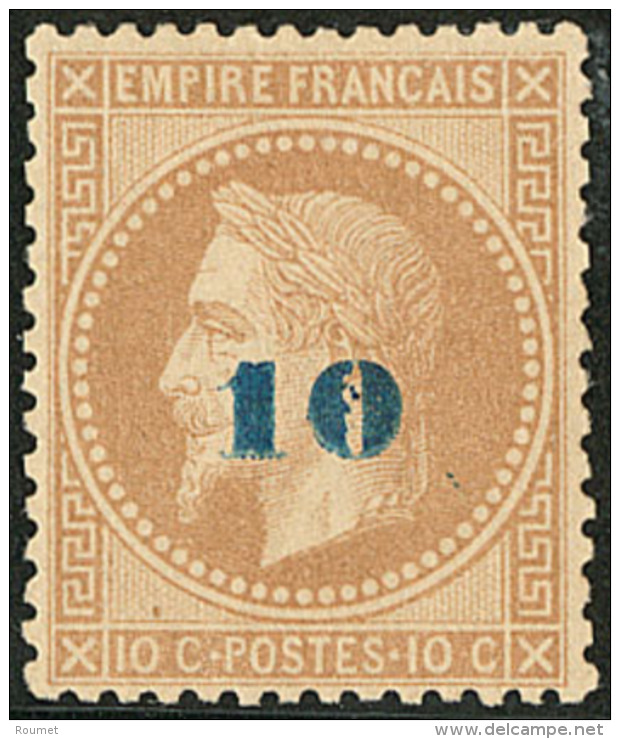 Non &eacute;mis. No 34, Tr&egrave;s Frais. - TB. - R - 1863-1870 Napoleon III Gelauwerd