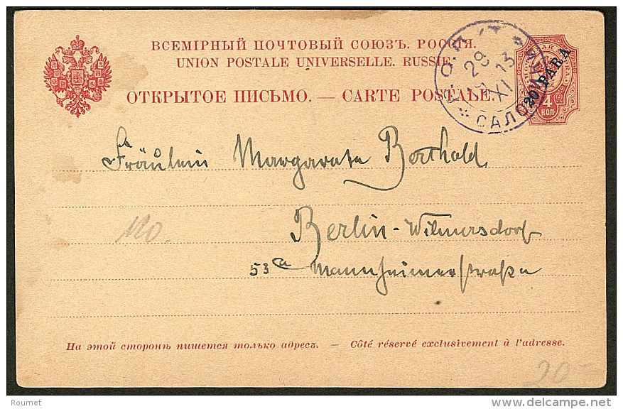 Bureaux Russes. Entier Postal CP 20pa Rose Type Aigle, Obl Salonique, Pour Berlin Sans Arr. - TB - Turkish Empire