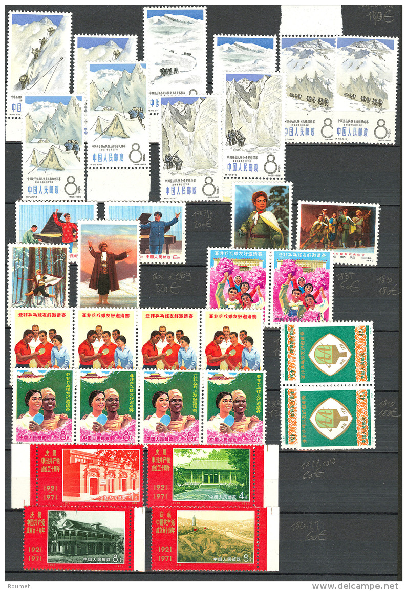 Lot. 1965-1971 (Poste), Valeurs Moyennes Entre Les N&deg;1612 Et 1840, Qqs Doubles Et Multiples. - TB - Andere & Zonder Classificatie