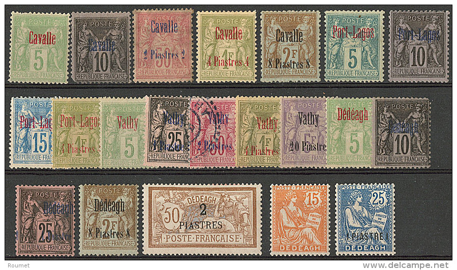 1893-1900, Divers De Cavalle, Vathy, Port Lagos, Dedeagh, 2 Ex Pd Et Qqs Ex Fortes Charni&egrave;res Sinon TB - Collections