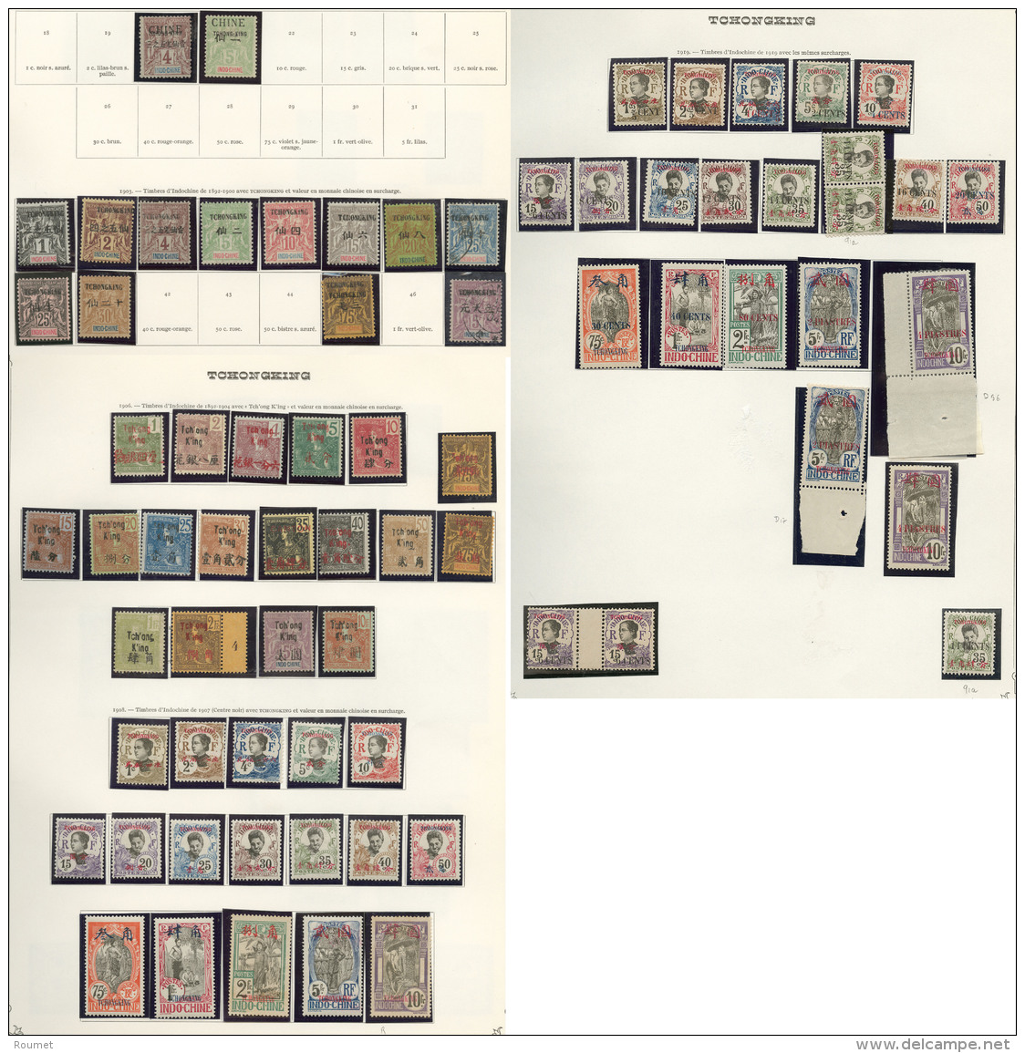 TCHONG-KING. Collection. 1903-1919 (Poste), Valeurs Moyennes Et S&eacute;ries Compl&egrave;tes, Qqs Obl. - TB - Other & Unclassified